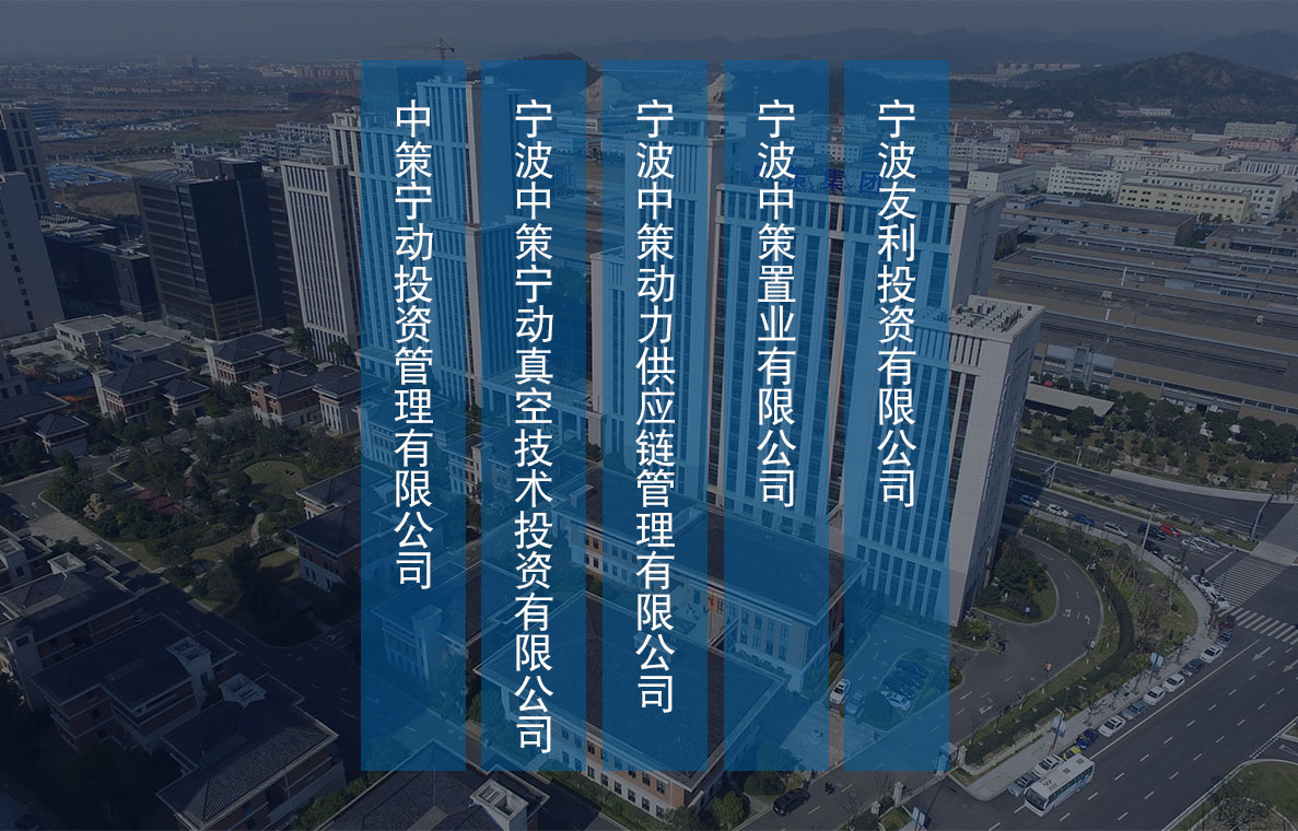 抖圈 - 宁动|船用柴油机|宁动柴油机|重油电站|中速机|发电机组